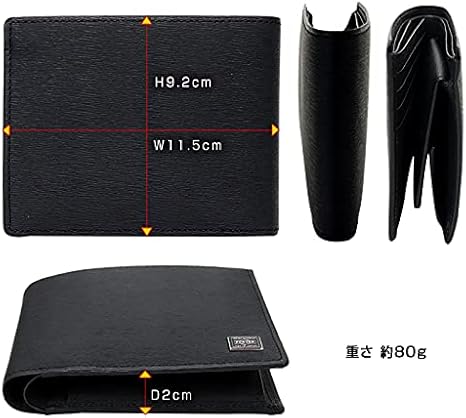 【新品未使用✨人気商品/カレント】ポーター　二つ折り財布　ネイビー　本革　メンズ CURRENT（PORTER） ポーター カレント ウォレット 052-02203